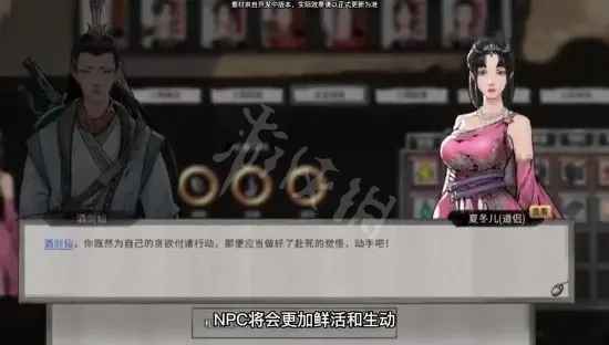 游侠网9
