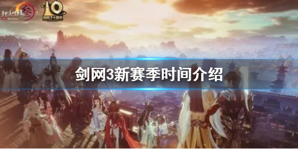 游侠网1