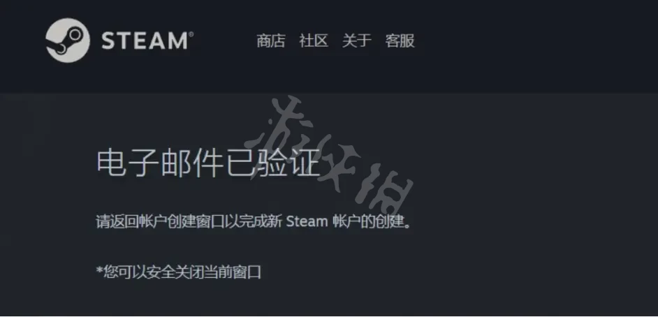游侠网4