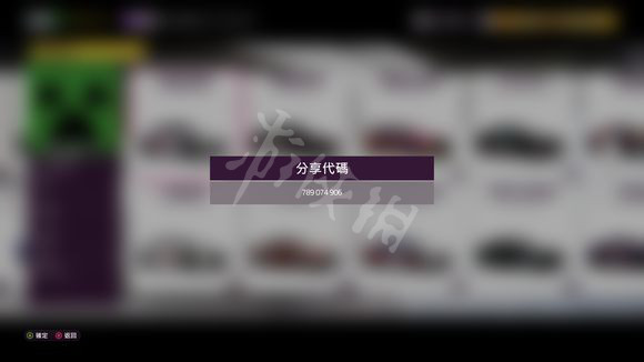 游侠网5