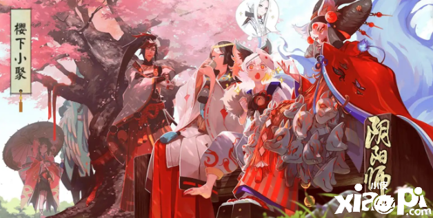 《阴阳师》醒梦游券通行证嘉奖调解先容