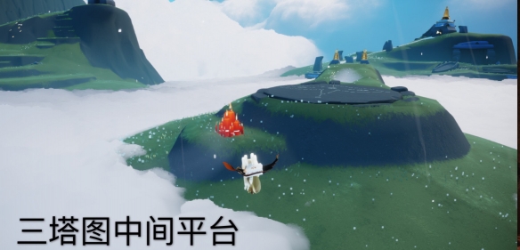 《光遇》2022年4月9日大蜡烛位置一览