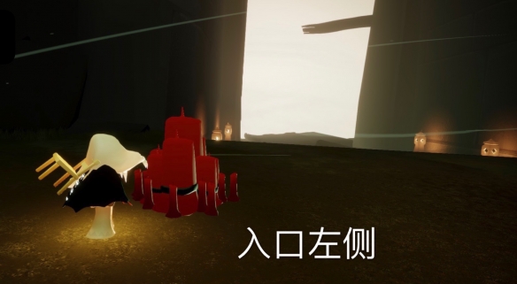 《光遇》2022年4月9日大蜡烛位置一览