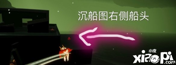 《光遇》2022年4月9日大蜡烛位置一览