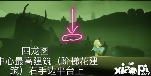 《光遇》2022年4月9日大蜡烛位置一览