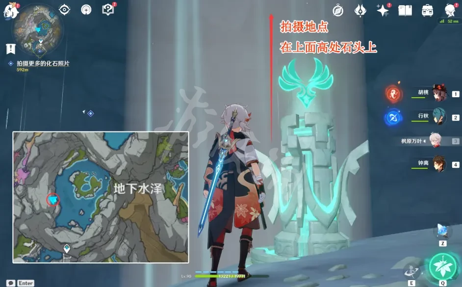游侠网5