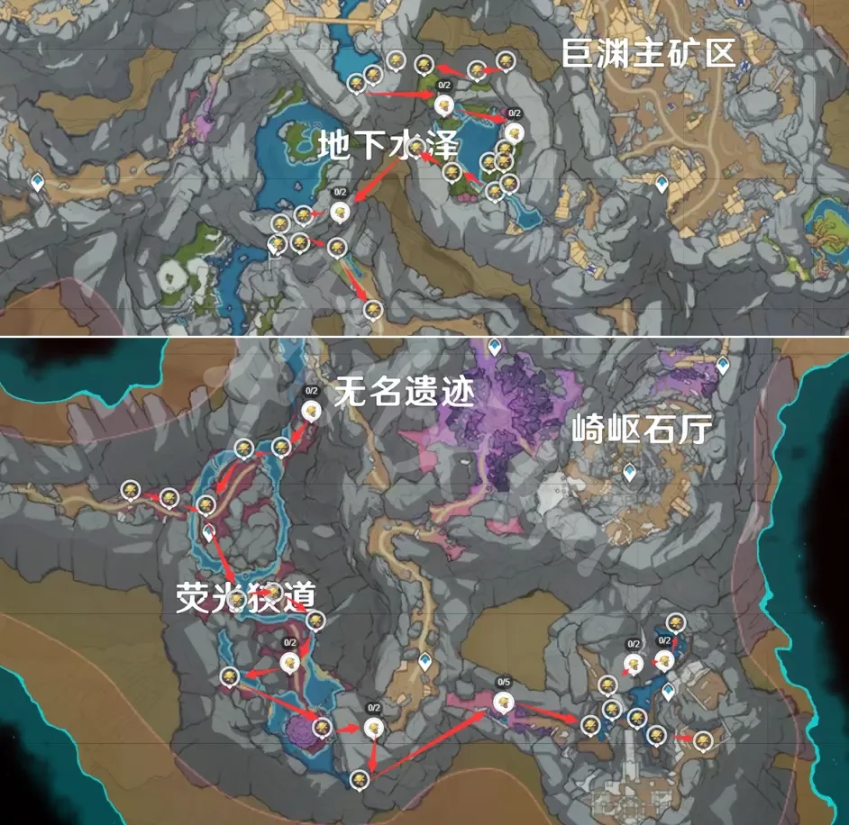 游侠网3