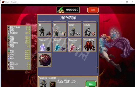 游侠网3
