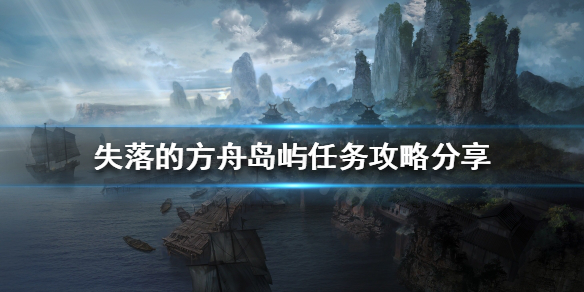 游侠网1