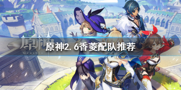 游侠网1
