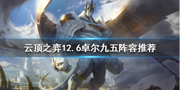 游侠网1