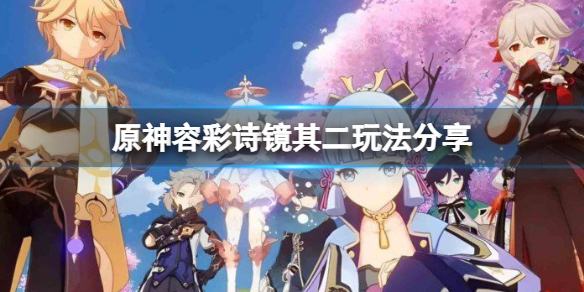 游侠网1