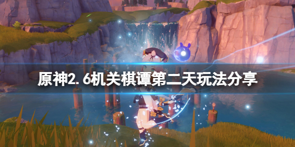 游侠网1