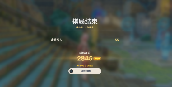 游侠网11