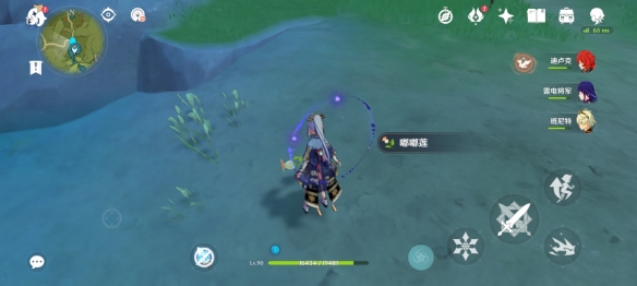 游侠网6