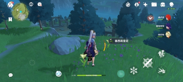 游侠网9