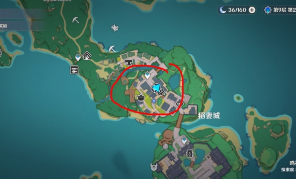 游侠网2