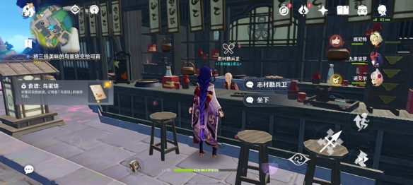 游侠网3