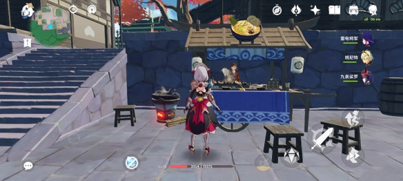 游侠网6