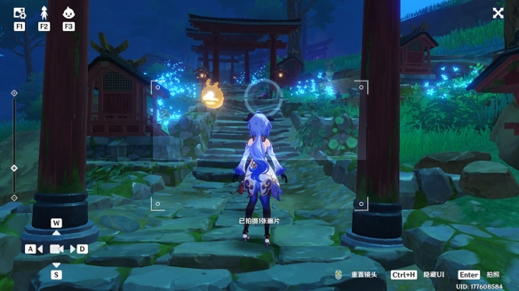游侠网4