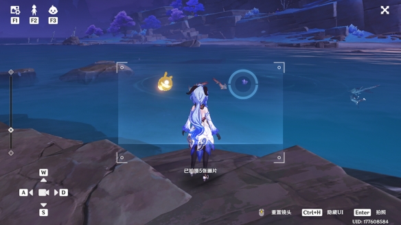 游侠网8