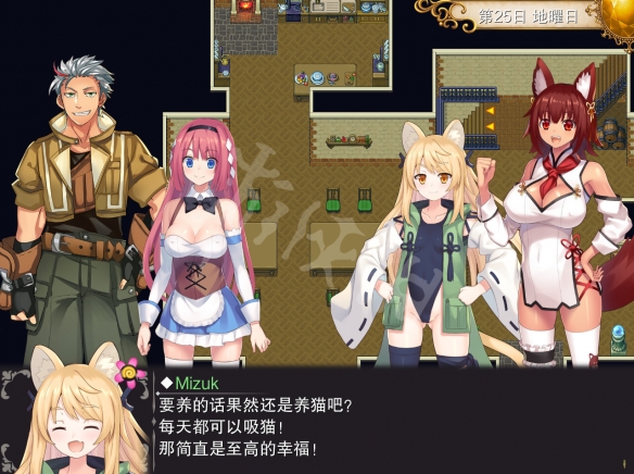 游侠网2