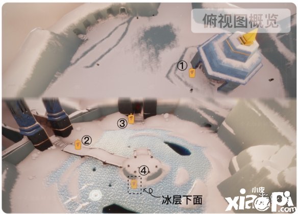 《光遇》2022年4月10日季候蜡烛位置一览