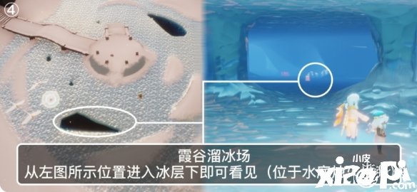 《光遇》2022年4月10日季候蜡烛位置一览