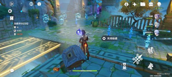 《原神》构造棋谭枕仙桥满分指南