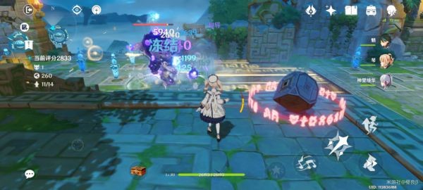 《原神》构造棋谭枕仙桥满分指南