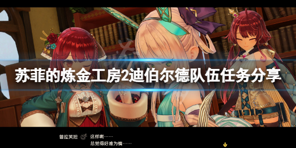 游侠网1