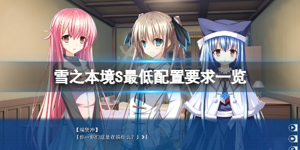 游侠网1