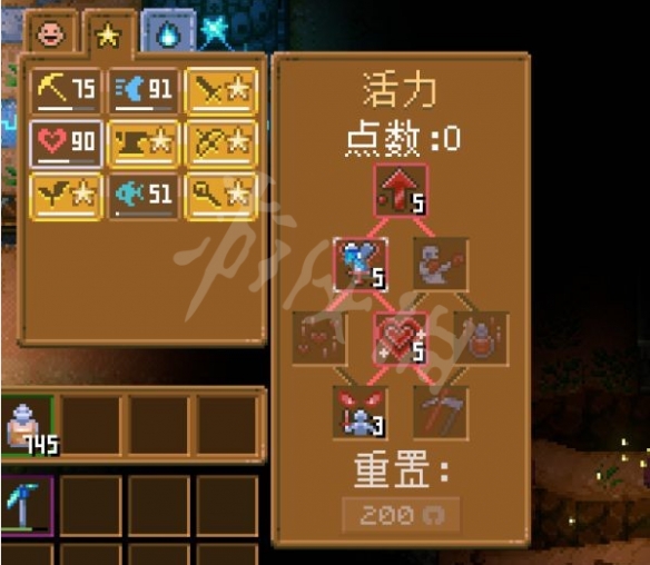 游侠网5