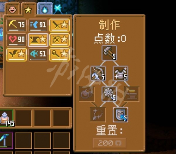 游侠网6