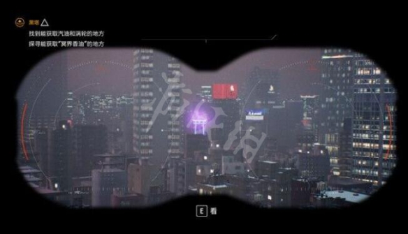 游侠网4