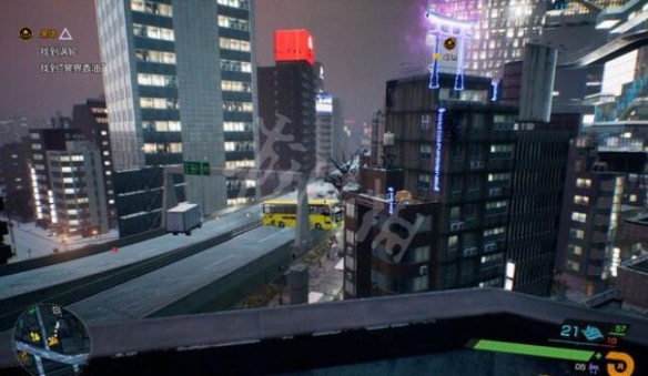 游侠网7