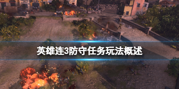 游侠网1