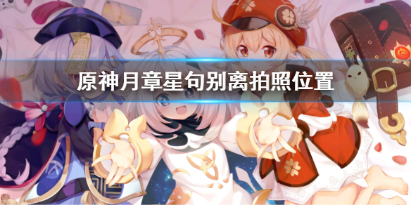 游侠网1