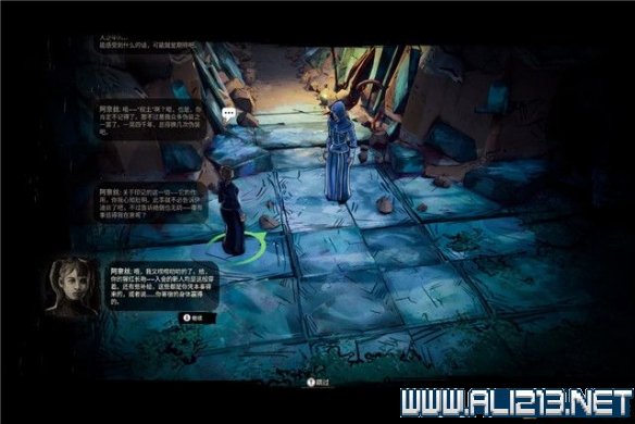游侠网12