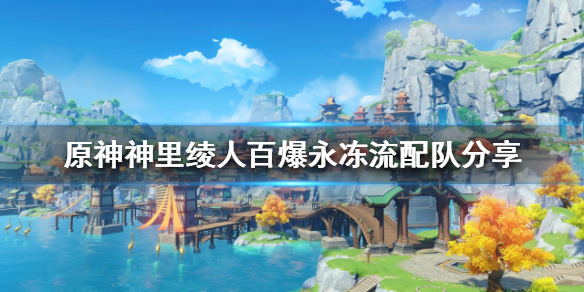 游侠网1
