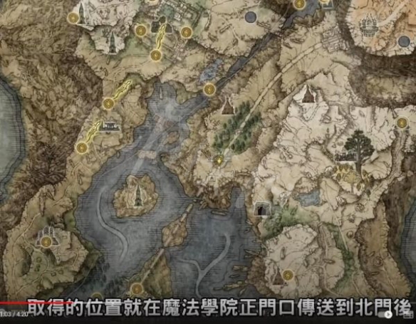 游侠网3