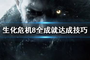 杀够了自杀也可以