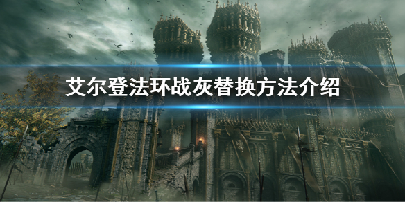 游侠网1