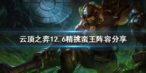 游侠网1
