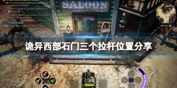 游侠网1