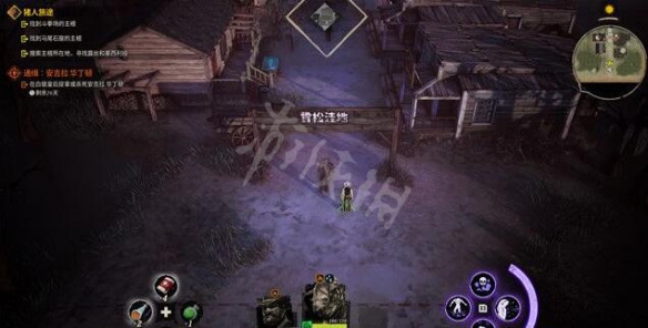 游侠网2