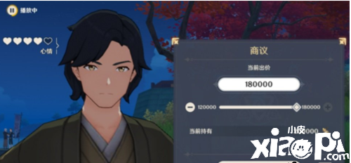 《原神》人偶砍价最佳价值