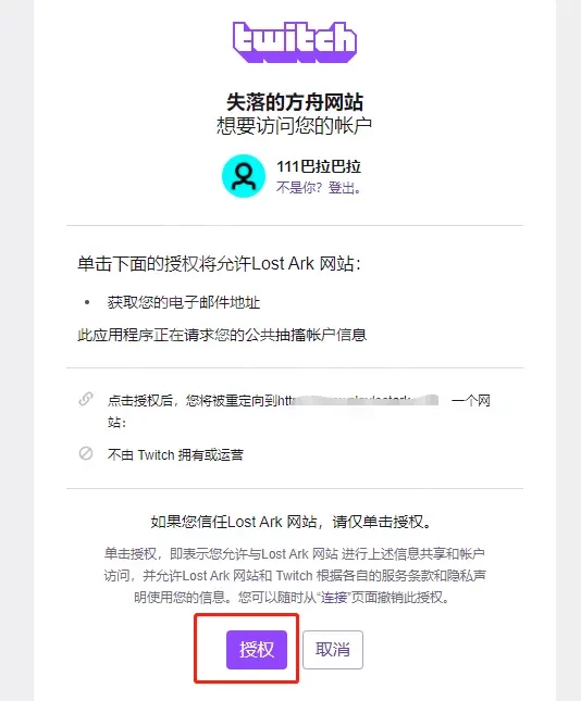游侠网5