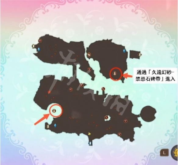 游侠网5