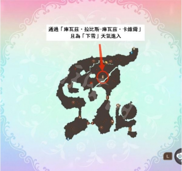 游侠网7